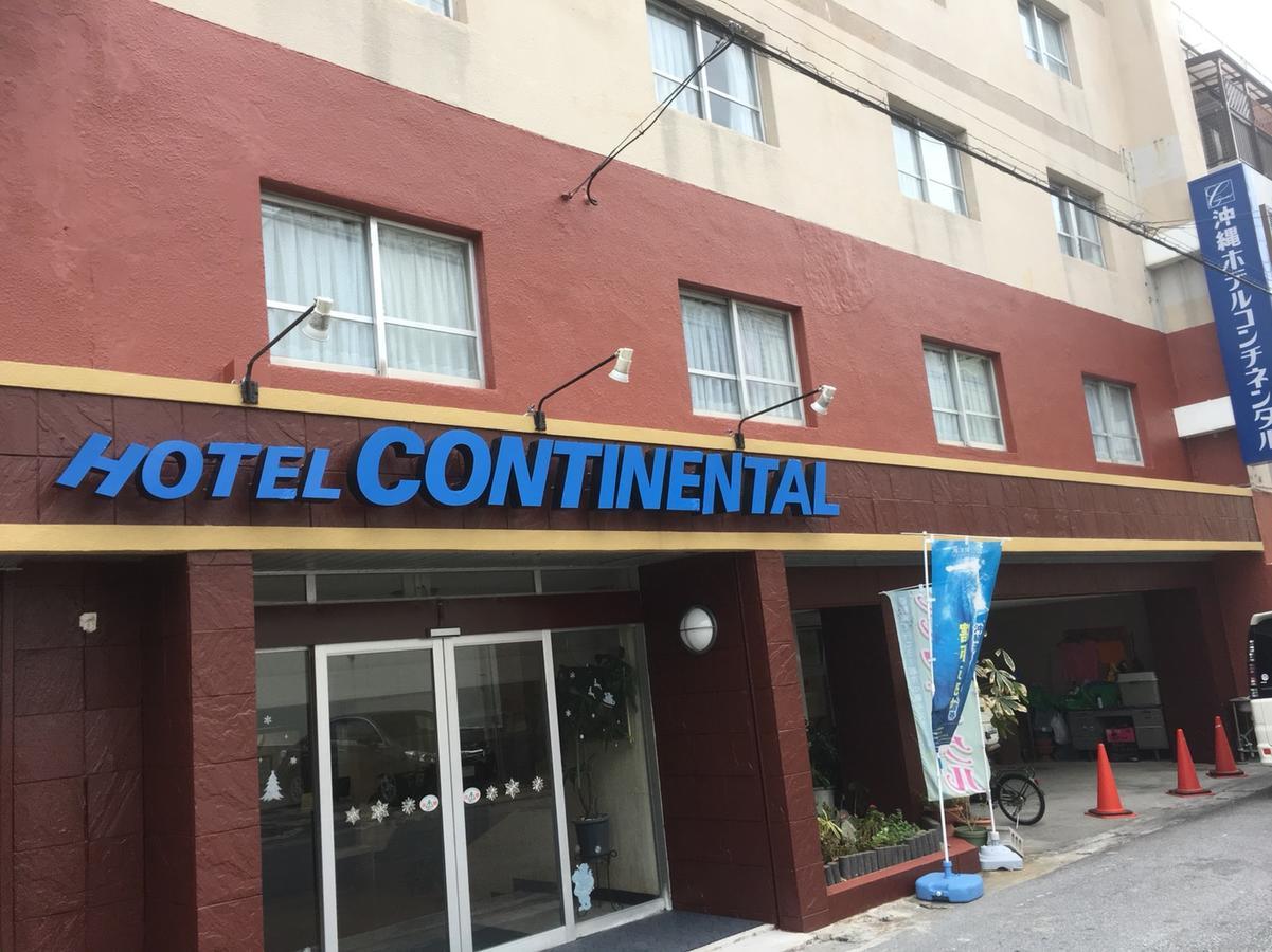 Okinawa Hotel Continental Naha Ngoại thất bức ảnh