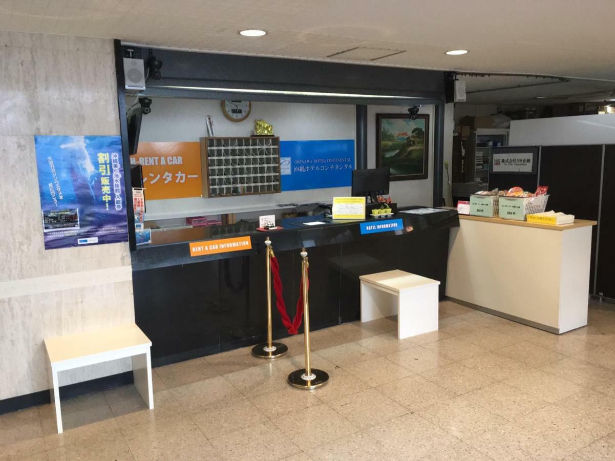 Okinawa Hotel Continental Naha Ngoại thất bức ảnh